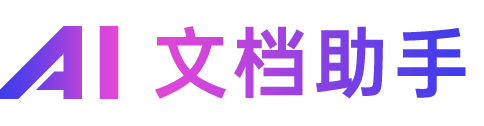 为什么稳定性对篮球发展如此重要_2